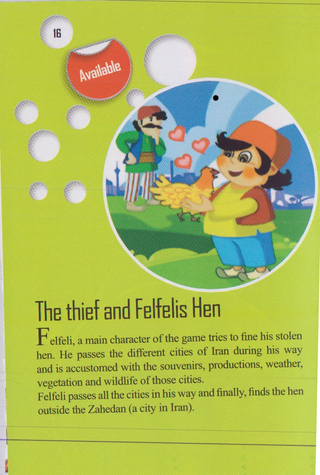 Illustration for article titled A Look At 41 of Iran's Best Video Games